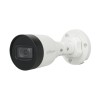 ADH-IPC-HFW1431S1N-0280B-S41